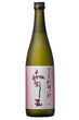純米大吟醸 神都の祈り 斎王(さいおう)